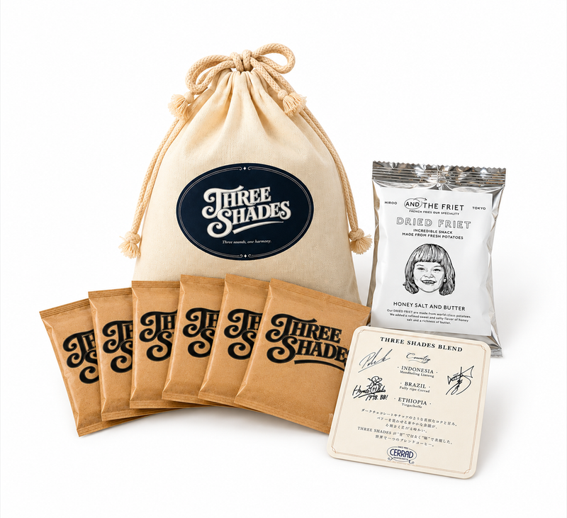 THREE SHADES BLEND GIFT SET｜スリーシェイズ ブレンド ギフトセット