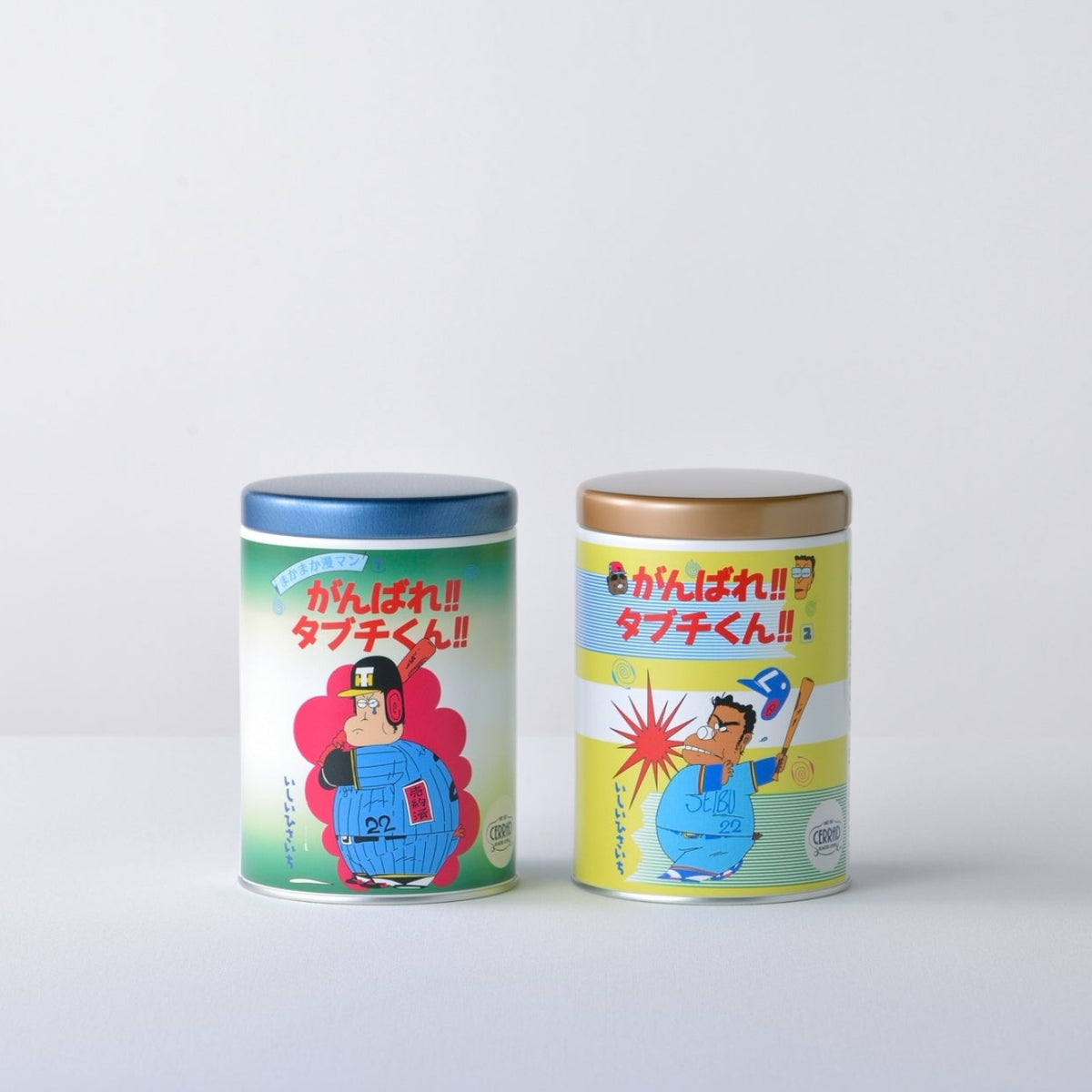 がんばれ!! タブチくん!! セット(缶入り・豆2種類)